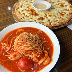 사당역 맛집 추천 가성비 파스타 데이트코스 리에또