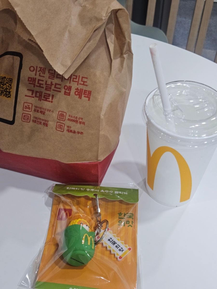 맥도날드 대전유성DT점 사진 3