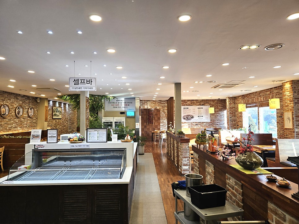 홍매화쌈밥 오산점 사진 5