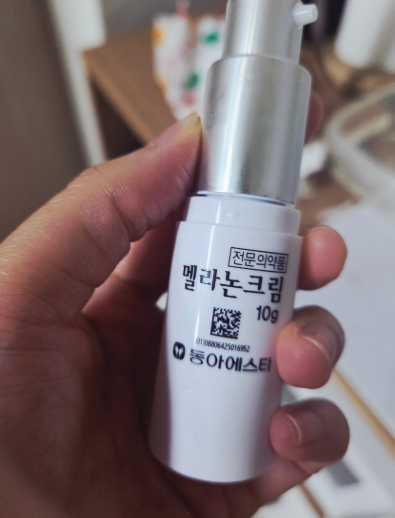 멜라논크림 동아제약 효과 및 사용법 솔직 후기