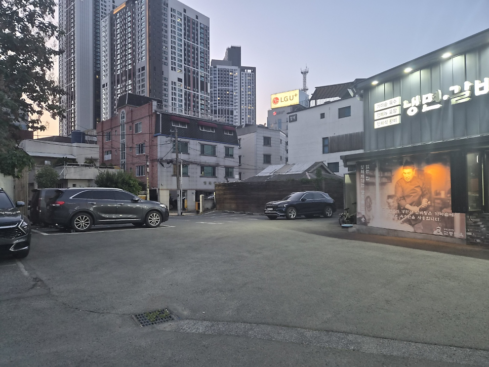교동면옥 대구동인점 사진 3
