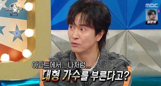 "아파트 행사에서 이런 반응이?"…데뷔 30년 김정민, 동탄 입주민 열광에 뜻밖의 ‘전성기’