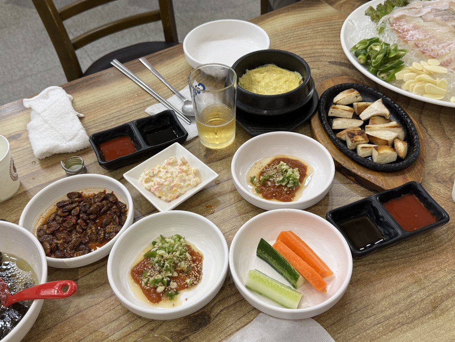 곰수산 사진 1