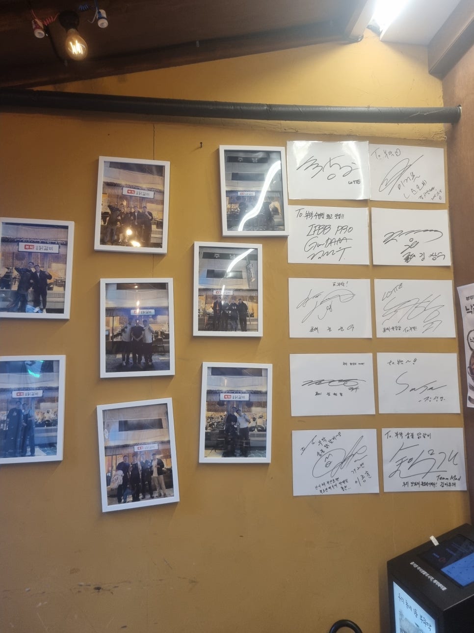 부막숯불닭갈비 수영점 사진 5