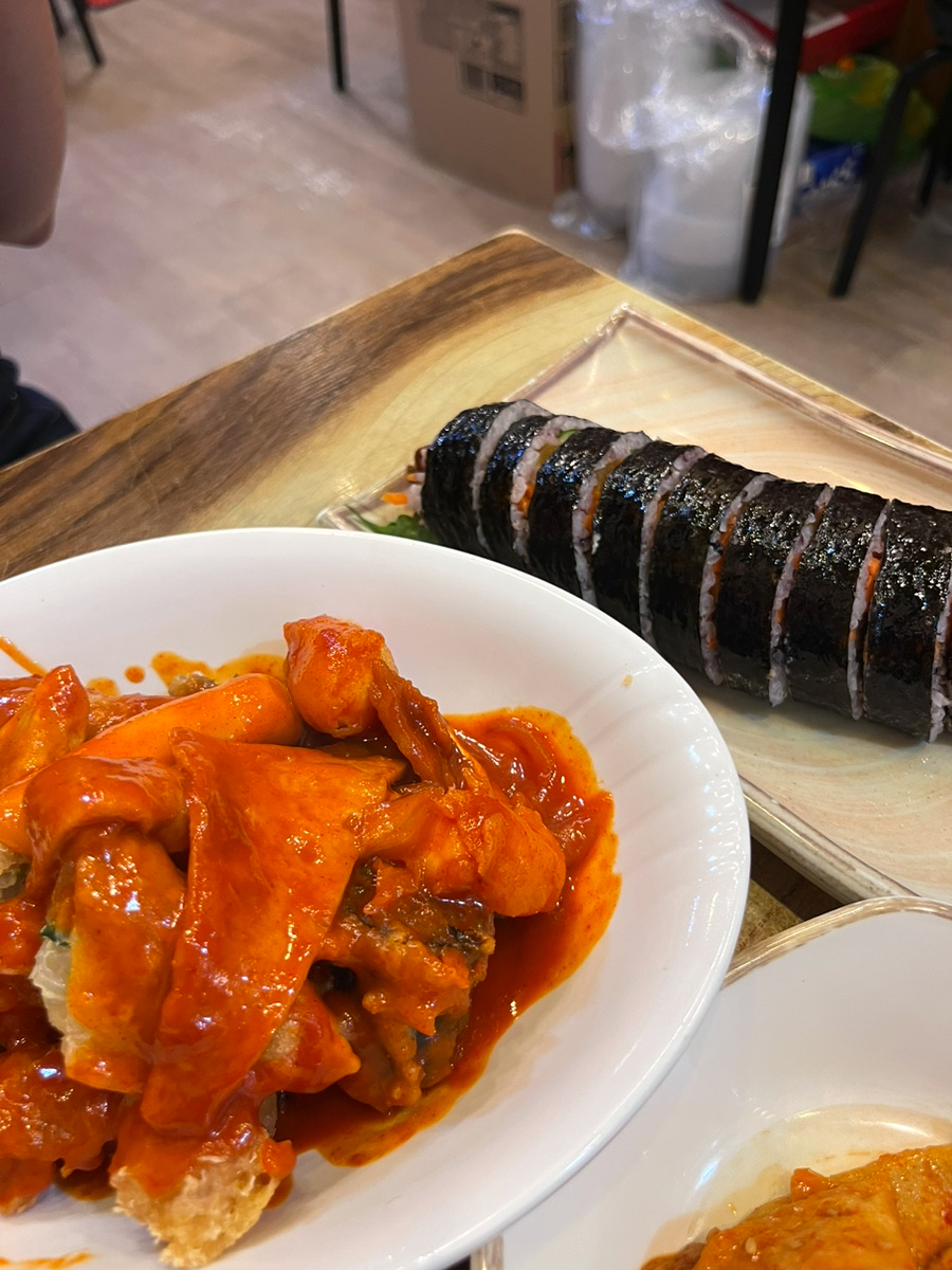 소문난떡볶이 이의점 사진 1
