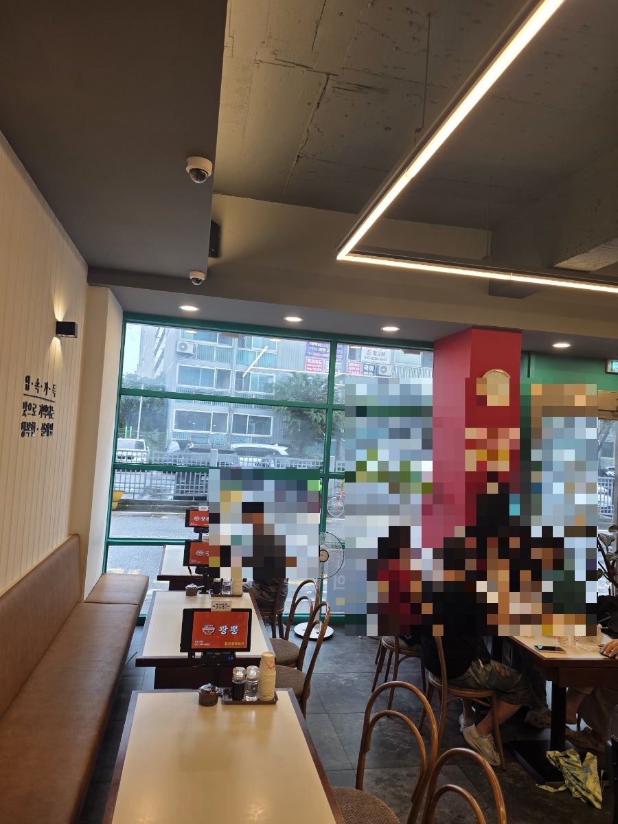 광뽕 사진 5