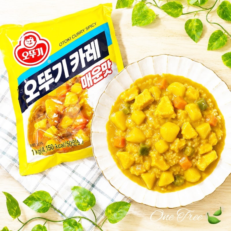 오뚜기 카레가루 칼로리 영양성분 비교 매운맛 약간매운맛 순한맛 차이 다이어트 카레 만드....