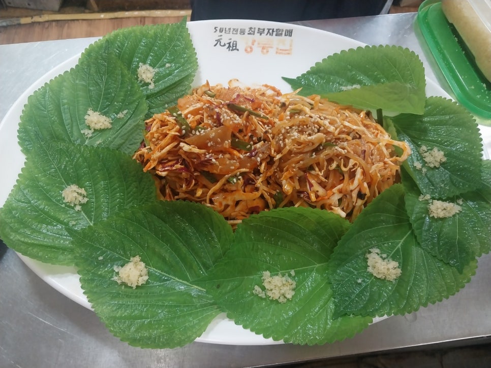 최부자할매원조강릉집 탄방점 사진 4