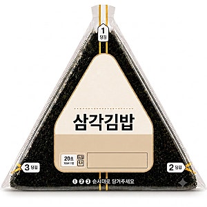편의점 브랜드별 삼각김밥 추천 모음집 ✨(아침 출근길 간단 삼각김밥 추천!)