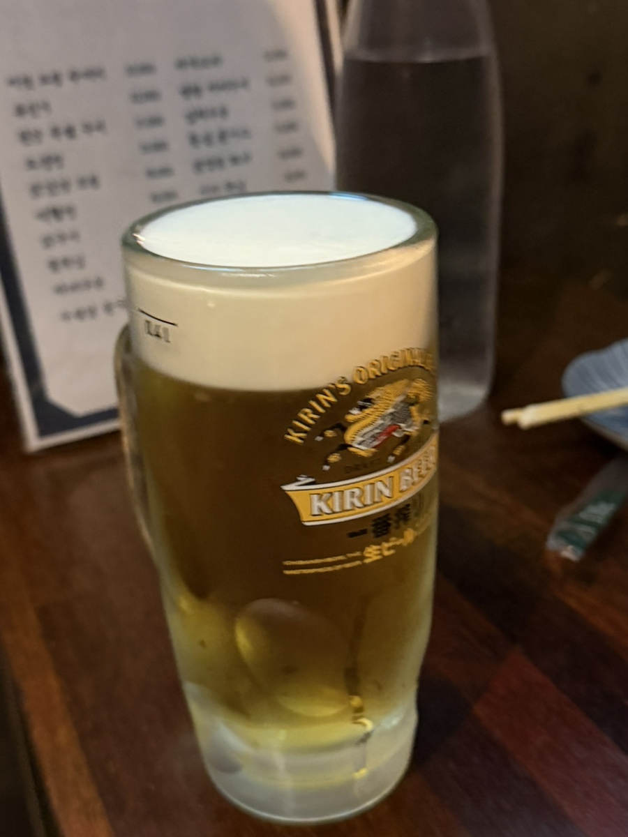 이가주도 사진 5