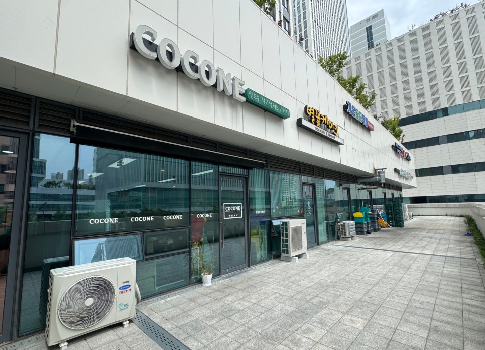 코코네 송도AT센터점 사진 6