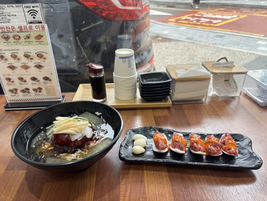 육회바른연어 공릉점 사진 1