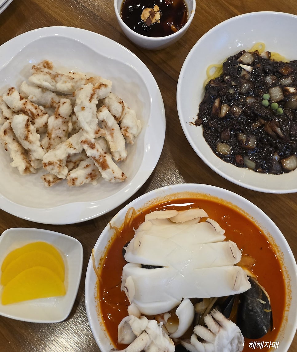 장강 사진 1