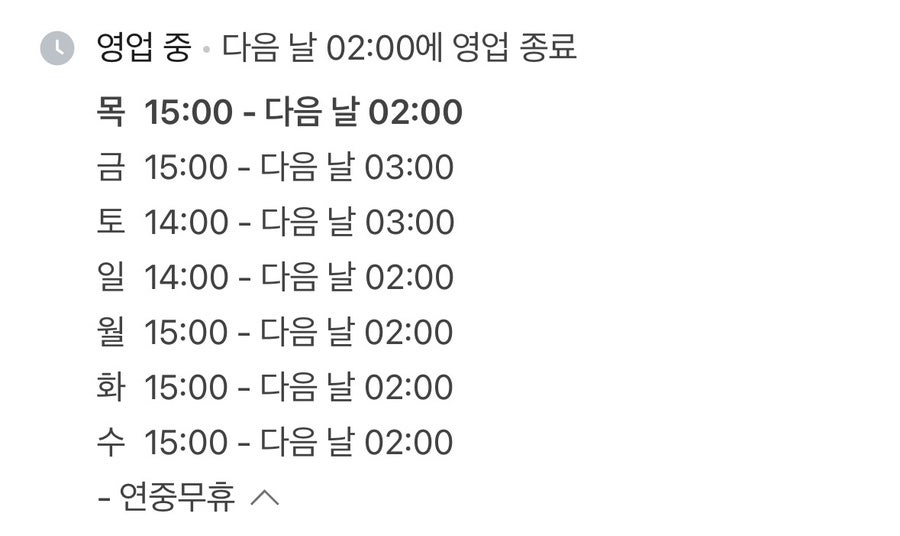 태광정밀 사진 1