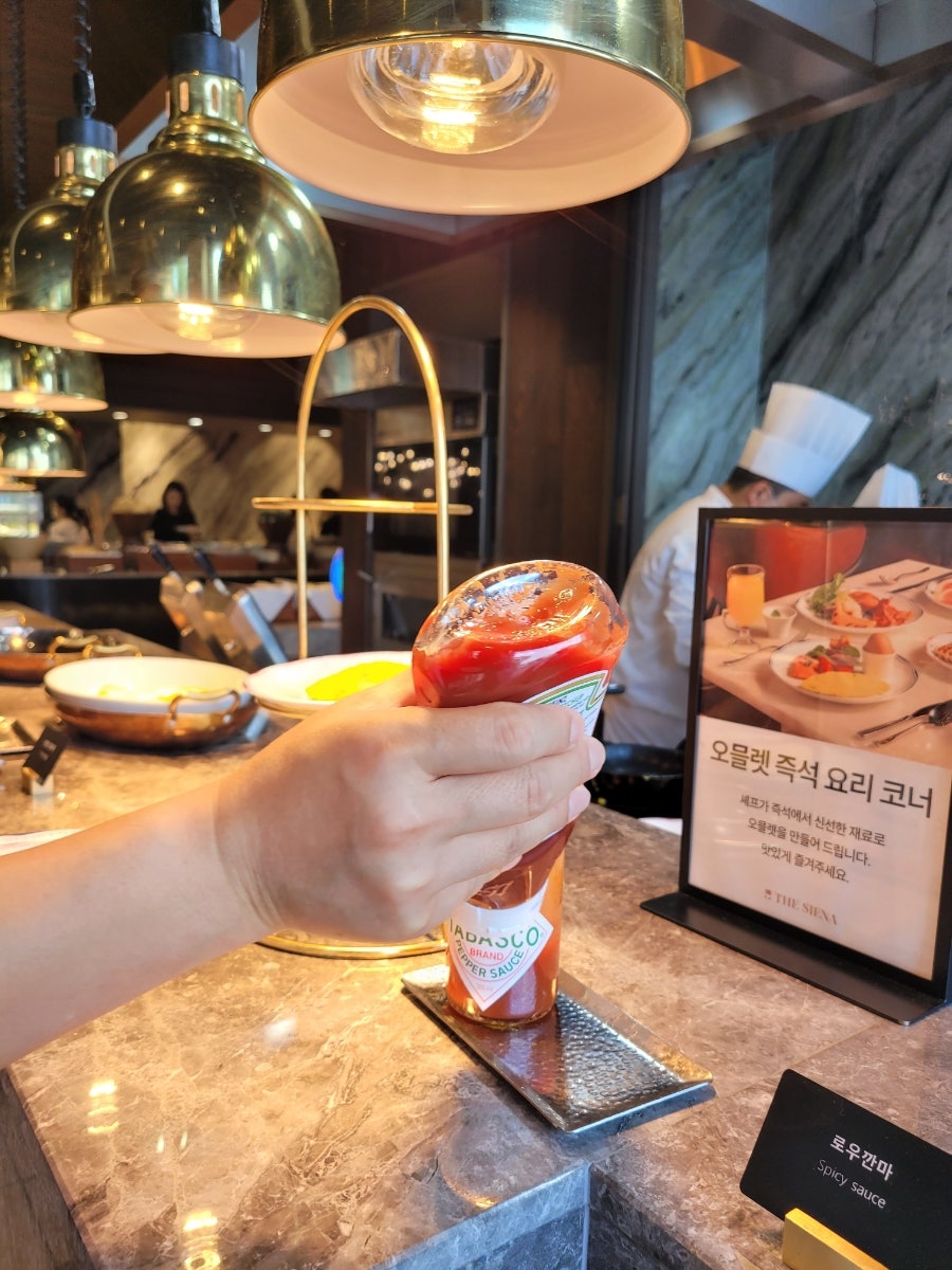 까보스코 레스토랑 사진 3