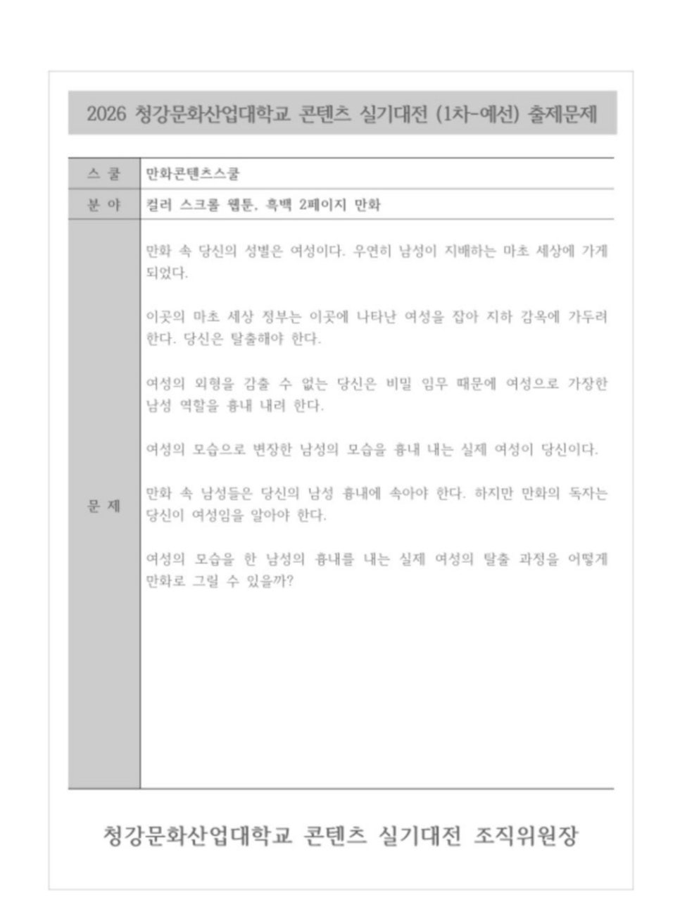 서산미술학원 사진 5