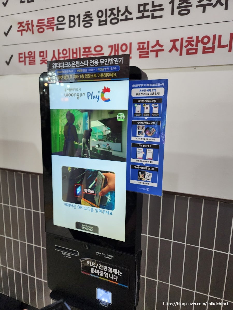 자담치킨 부천신중동점 사진 4