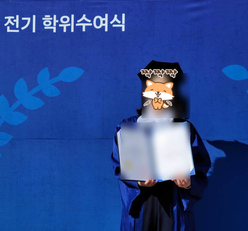 [EX]교내 장학금 19,771,660원 받은 대학생의 대학생활 TIP #1 (ft. 학사편입생의 전적대학 이야기, ....
