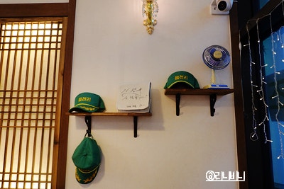 읍천리382 송도국제도시점 사진 2