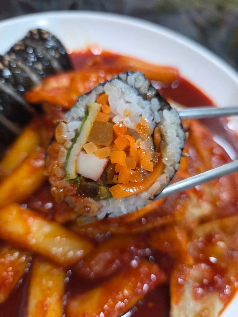 고성동대성떡볶이 사진 1
