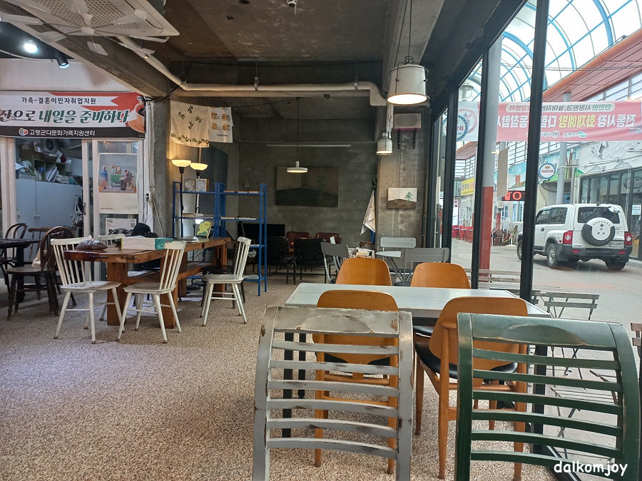 전홍태커피 사진 6
