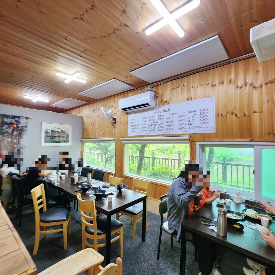 기차놓친가락국수 사진 5