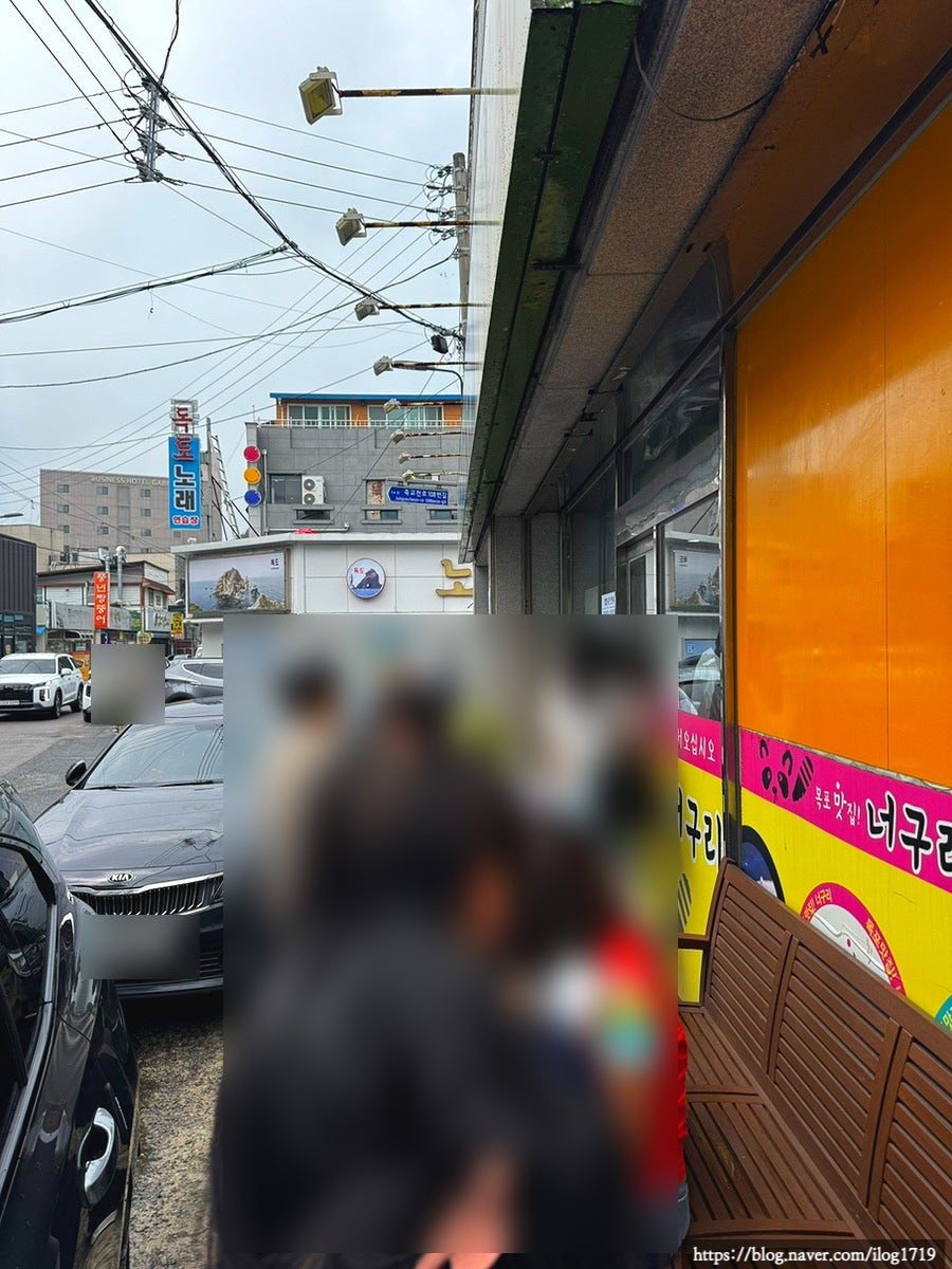 명신식당 사진 2