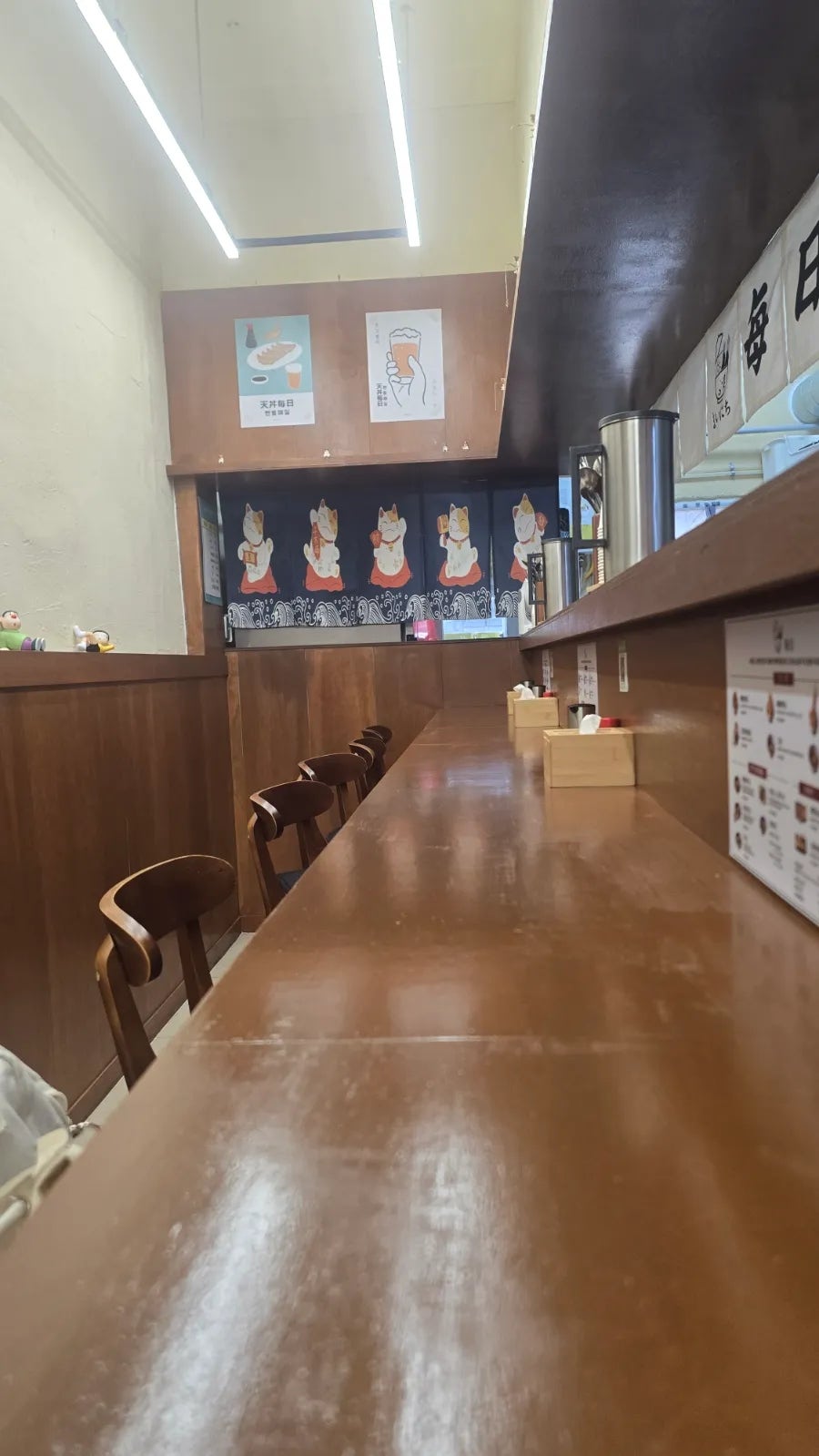 텐동매일 사진 6