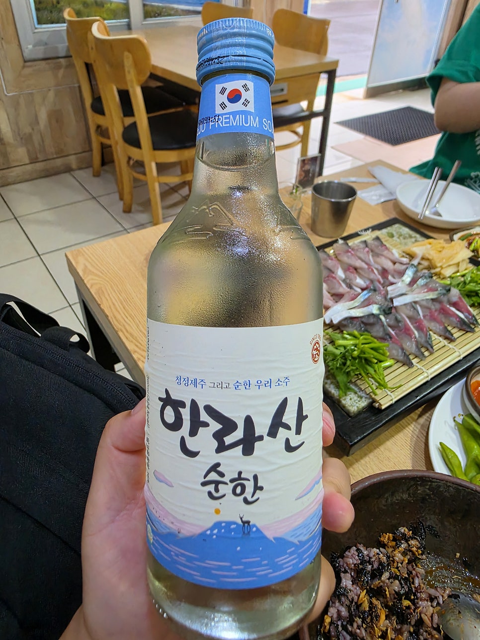 부지깽이 사진 6
