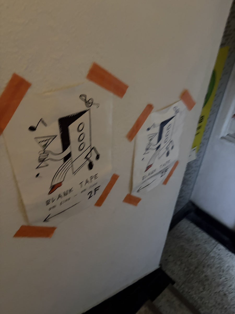 블랭크테잎 사진 2