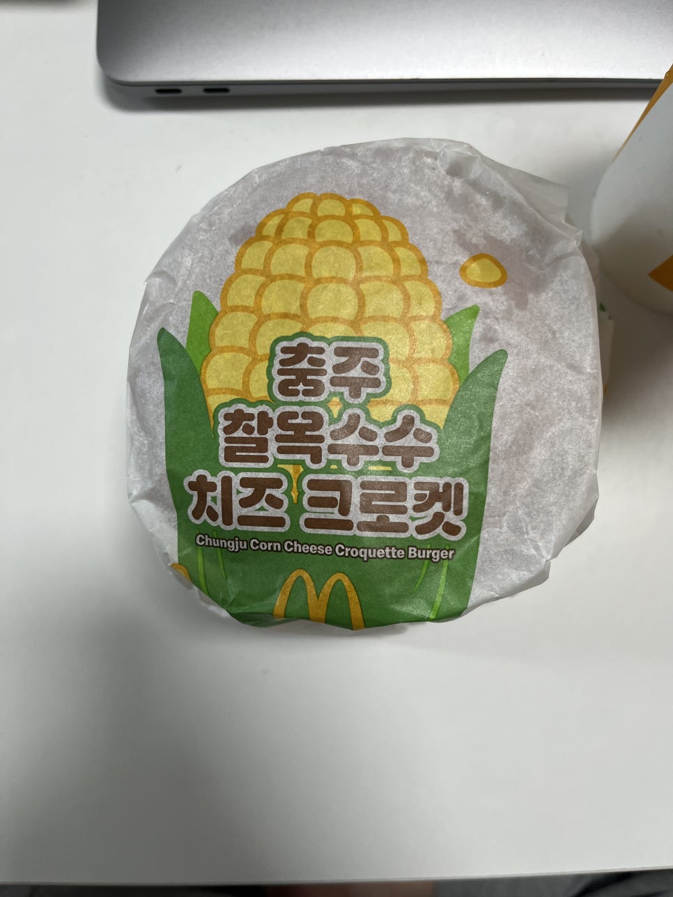 맥도날드 울산병영점 사진 1