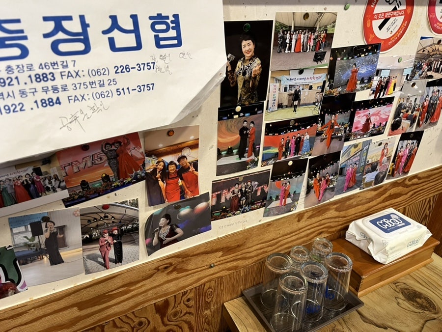 나노포차 사진 6