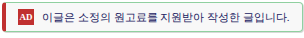 갱고개 사진 6