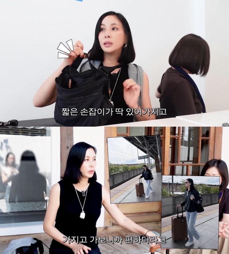 예상밖이었던 고소영 유튜브 여행 크로스백 연예인 캐리어 브랜드 닥스