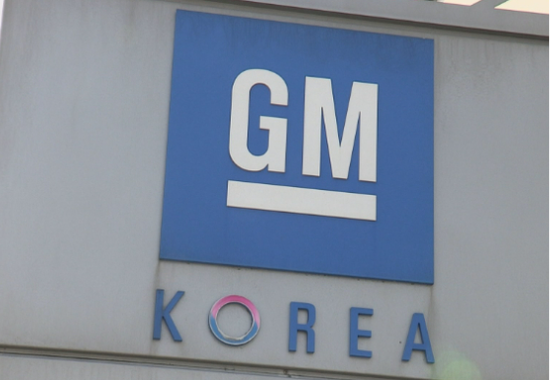 <b>한국GM</b> 노사 파업 끝에 극적... 확보 (<b>임단협</b> 잠정합의안... 