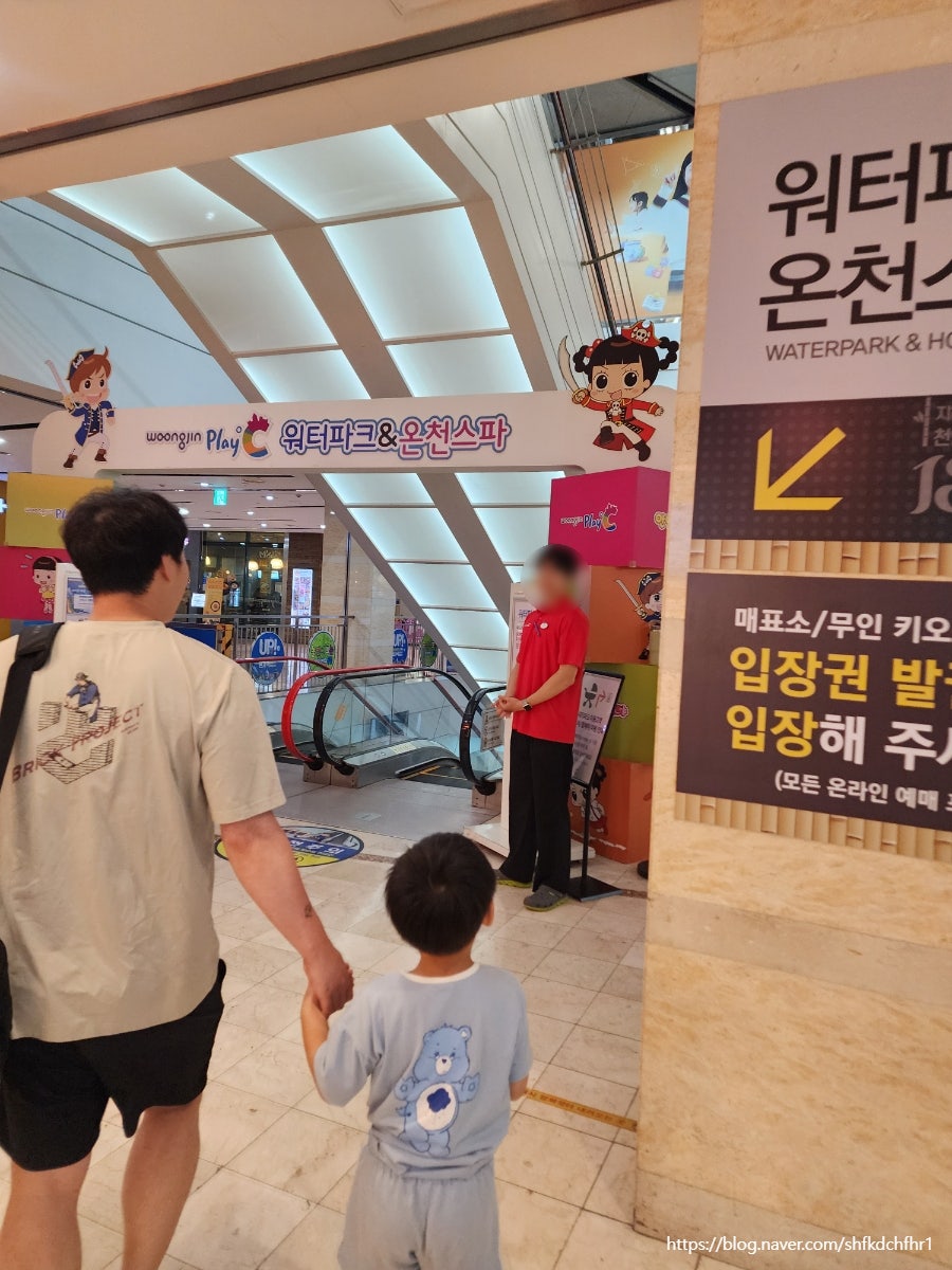 자담치킨 부천신중동점 사진 5