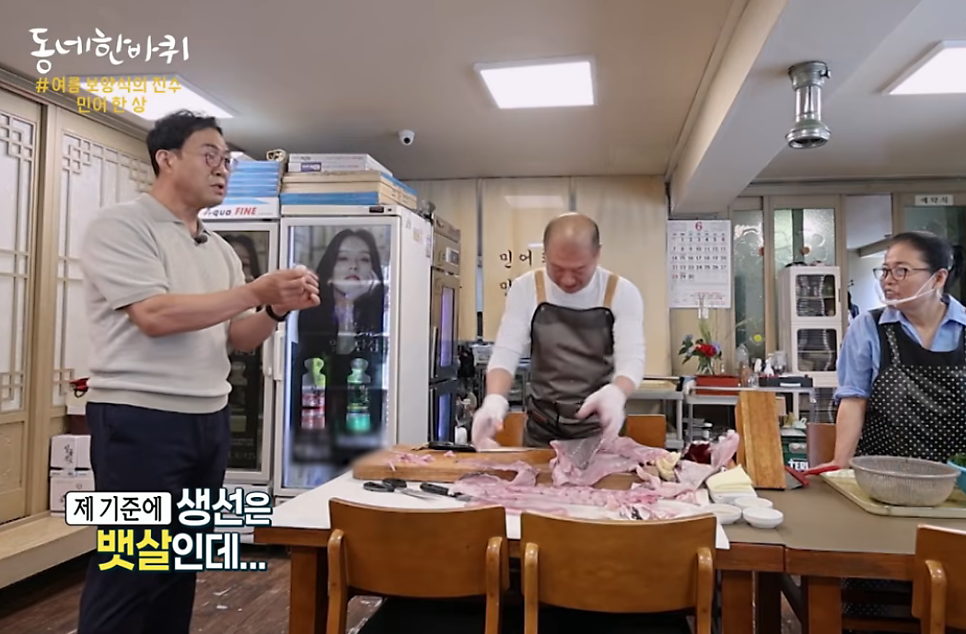 한나루 사진 5