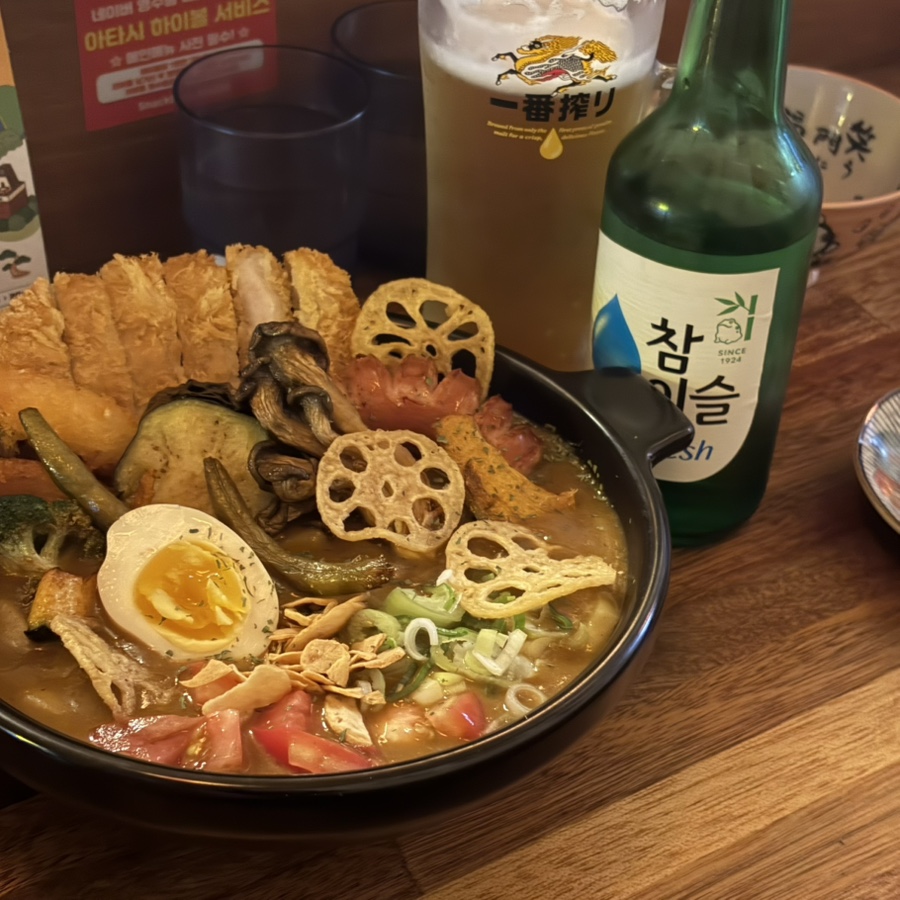 스낵바 아타시 사진 1