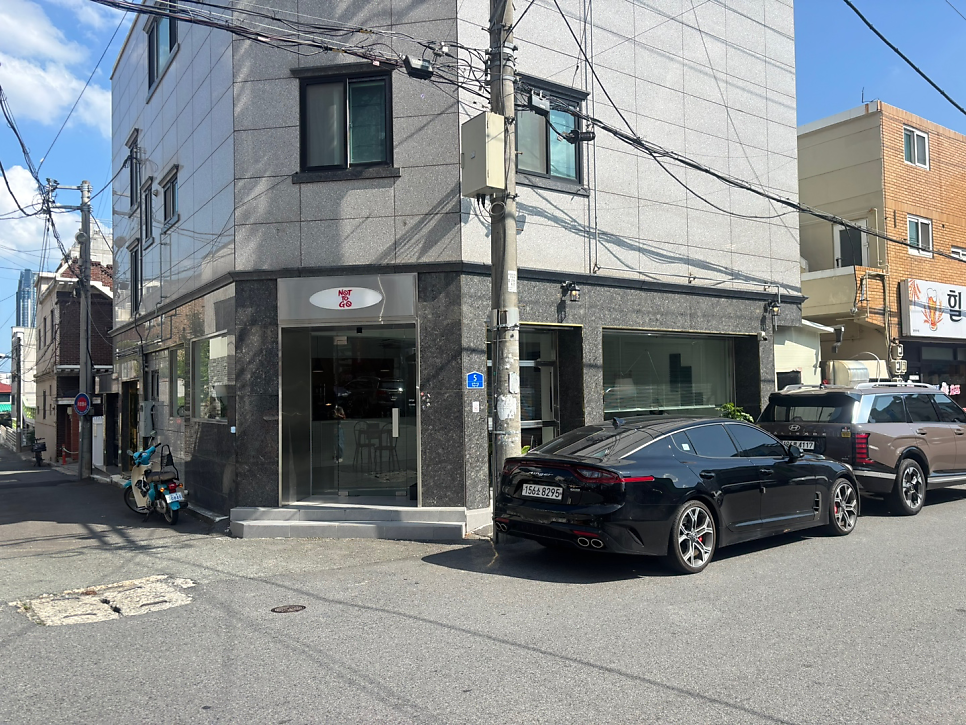 낫투고 사진 1
