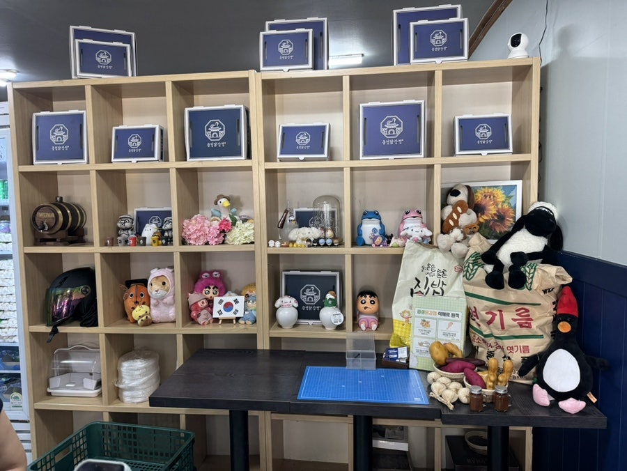 읍성닭강정 서산해미읍성점 사진 5