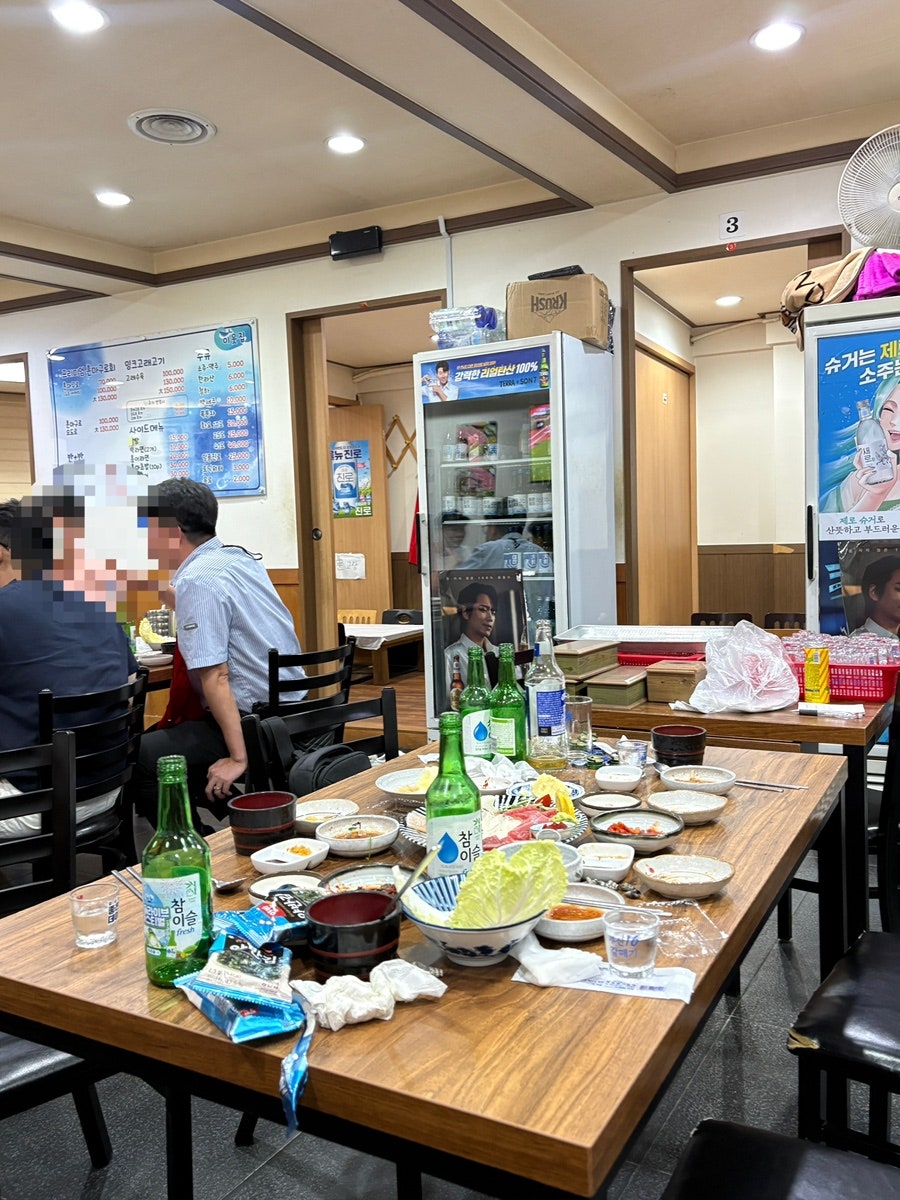 이웃집 사진 5