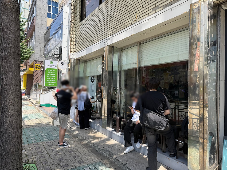 중화소바 지평 사진 1