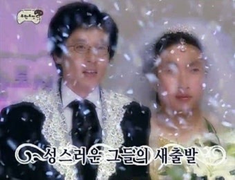 케이인하우스 루 사진 1