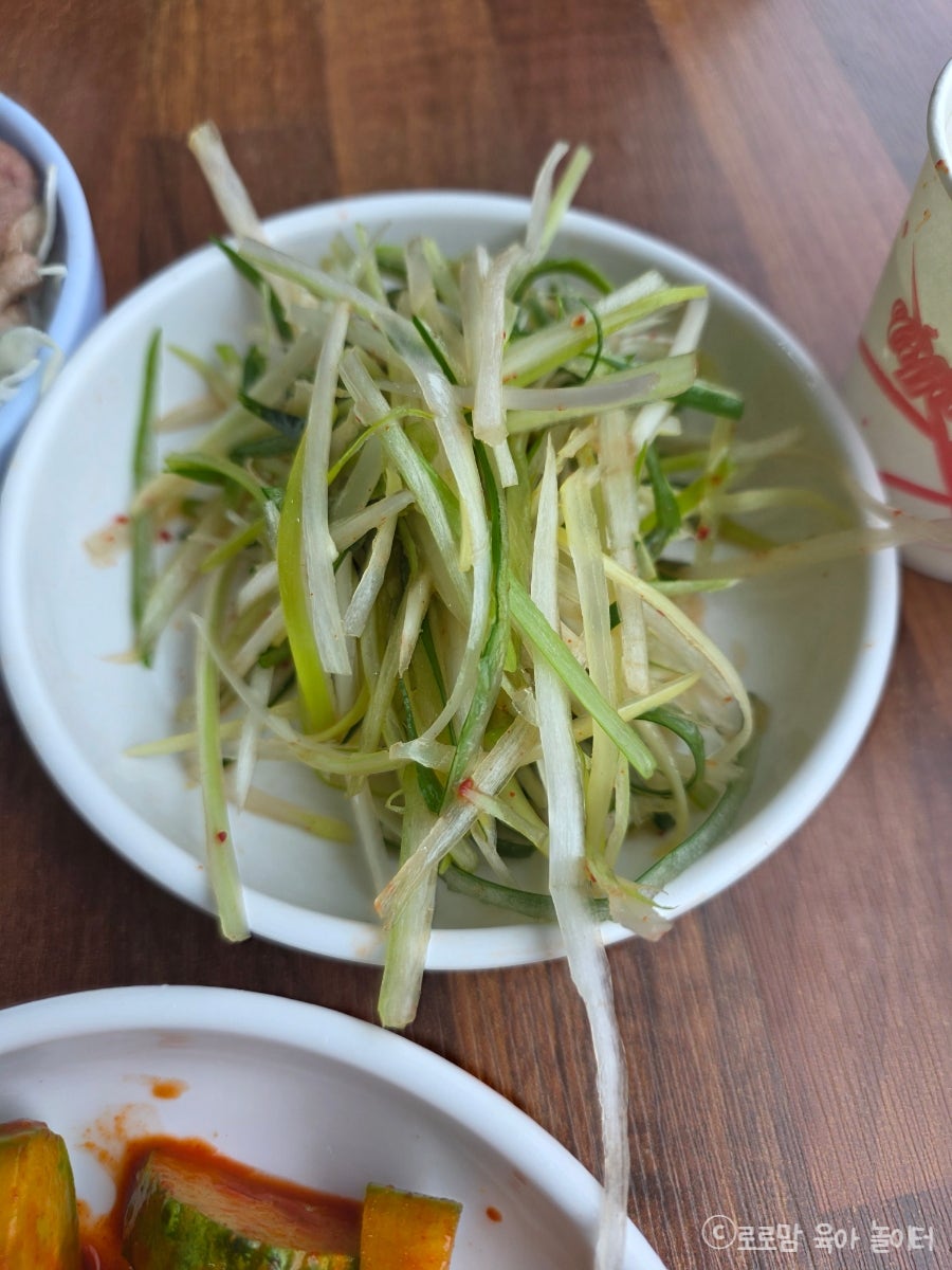 죽순산장 사진 6