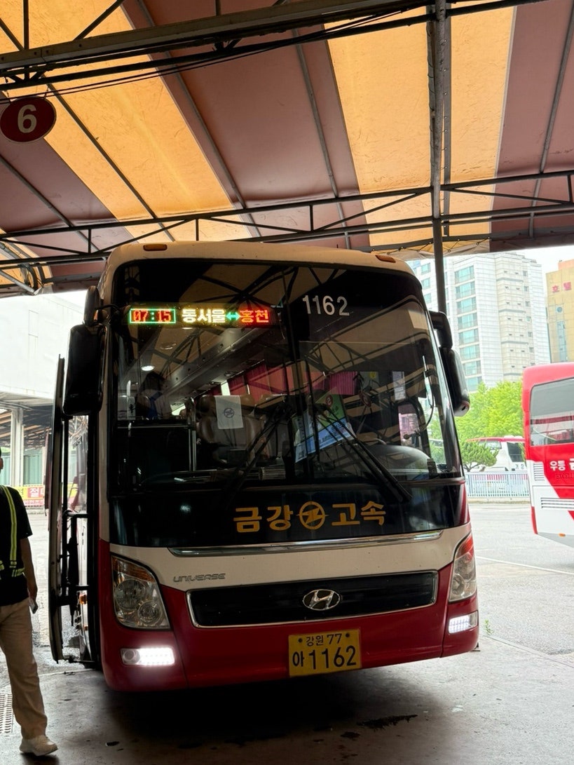 두드림펜션 사진 2