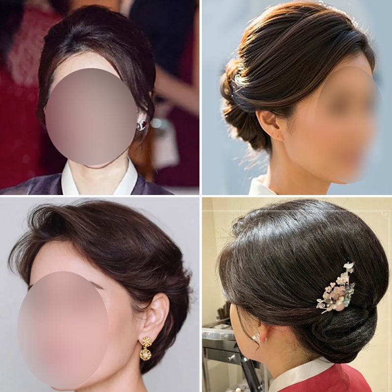 혼주머리스타일 한복머리 유형별 정리