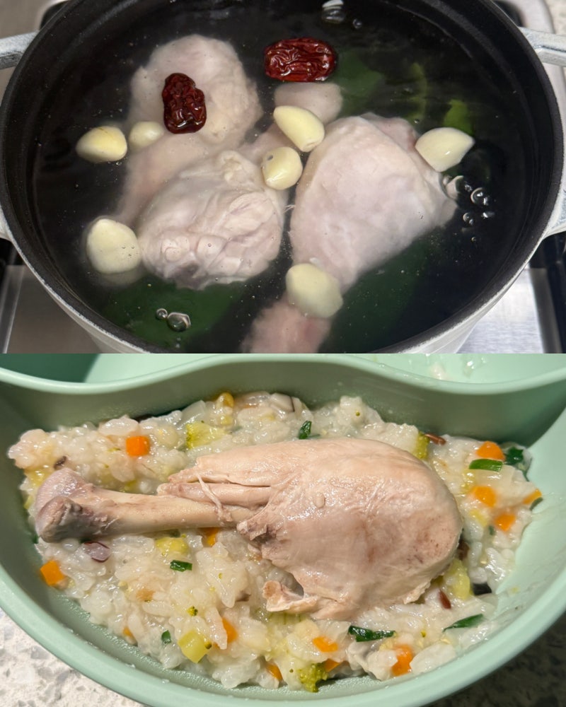 후기이유식 10개월 아기 닭다리 백숙 영양닭죽 레시피 후기