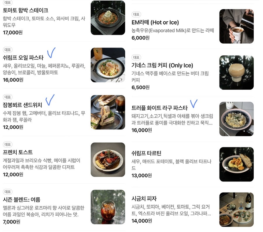 인디카이브 사진 4