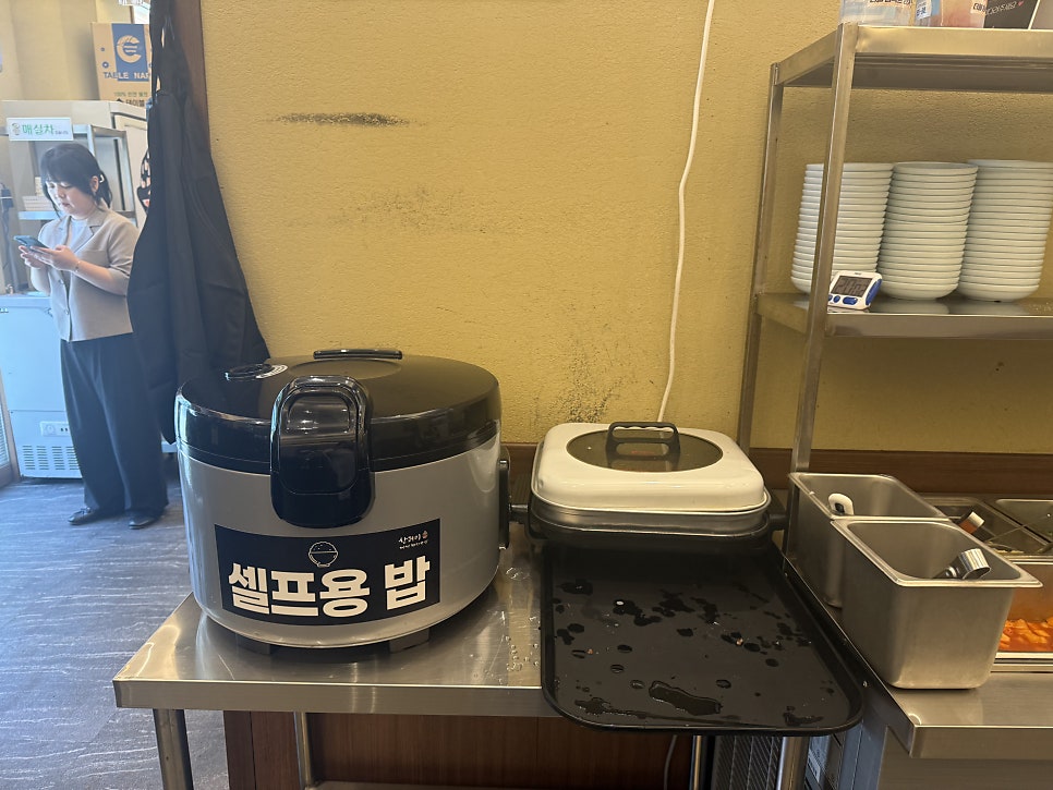 산더미 미성돼지국밥 신월성점 사진 5