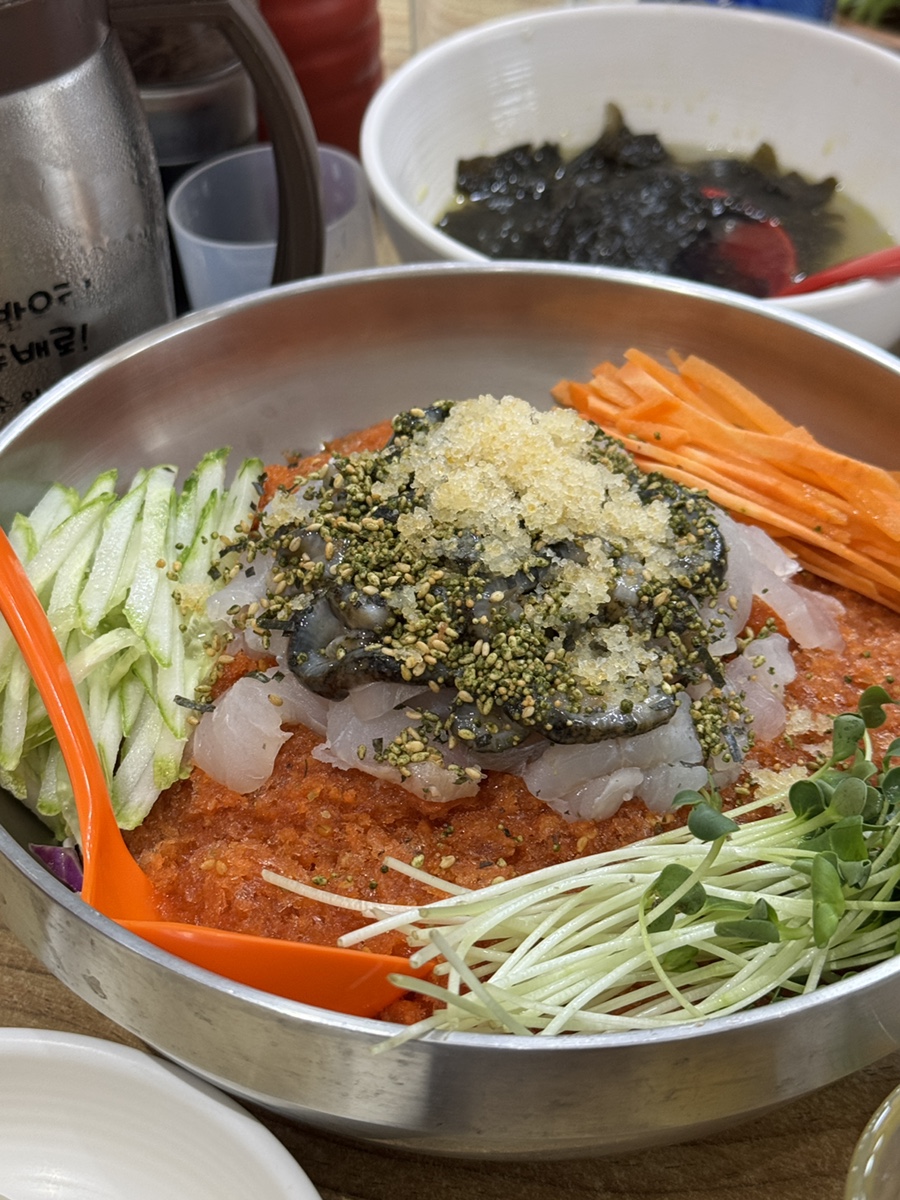 곰수산 사진 5